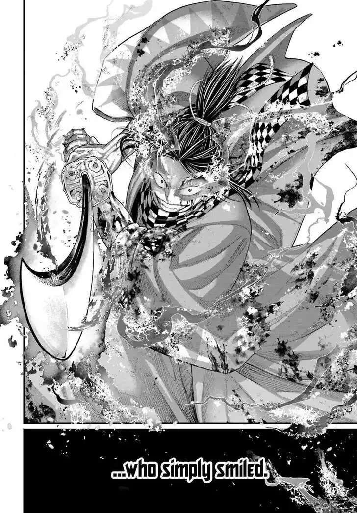 Shuumatsu no Walküre Vol.19 Ch.091.5