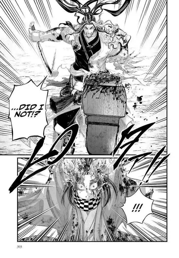 Shuumatsu no Walküre Vol.19 Ch.091.5