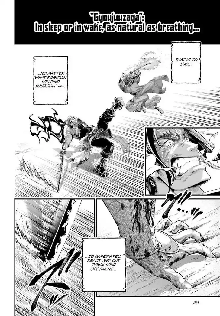 Shuumatsu no Walküre Vol.19 Ch.091.5