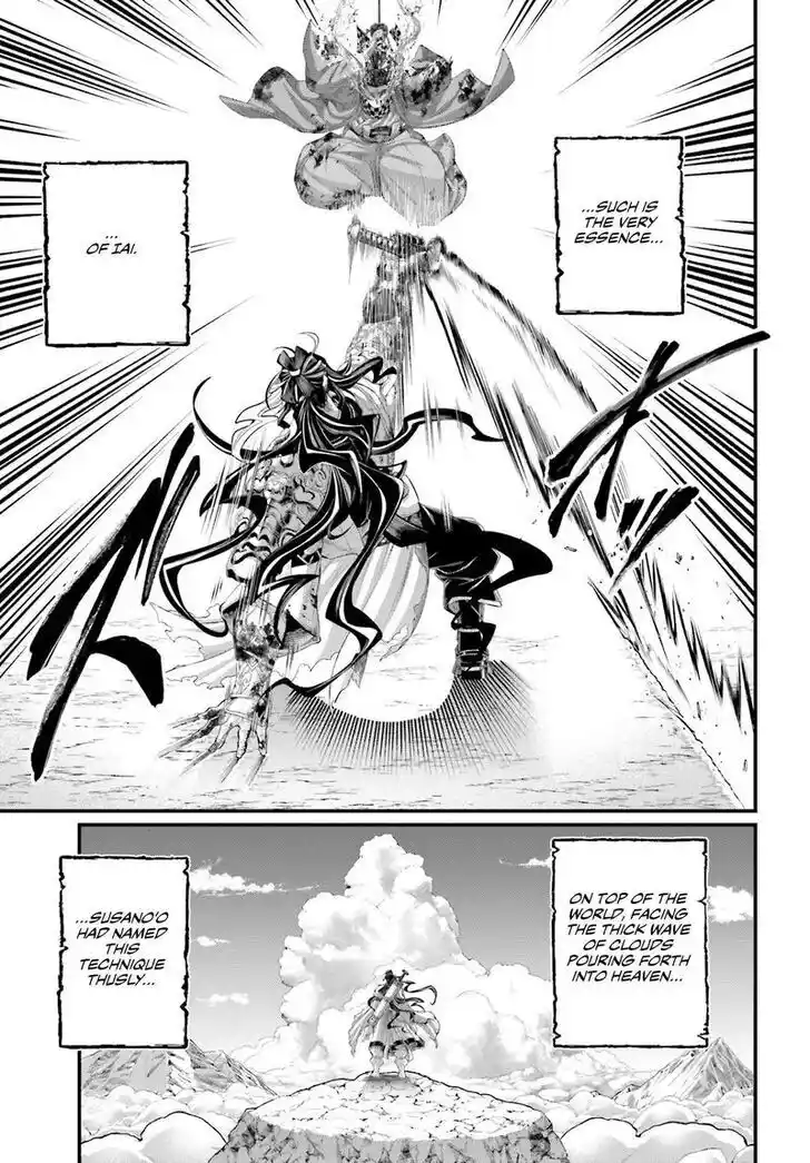 Shuumatsu no Walküre Vol.19 Ch.091.5