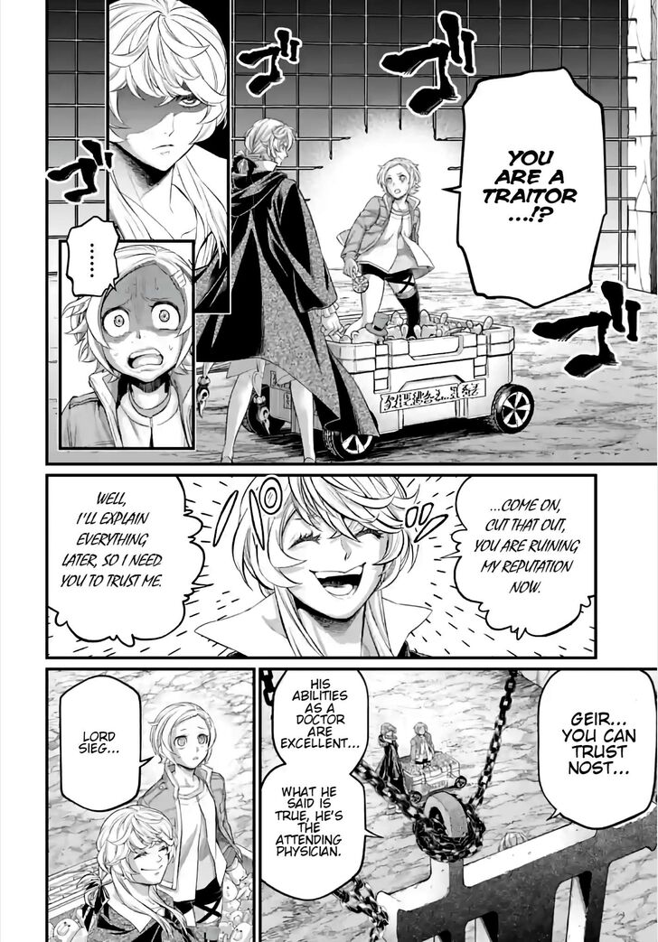 Shuumatsu no Walkure Vol.22 Ch.097