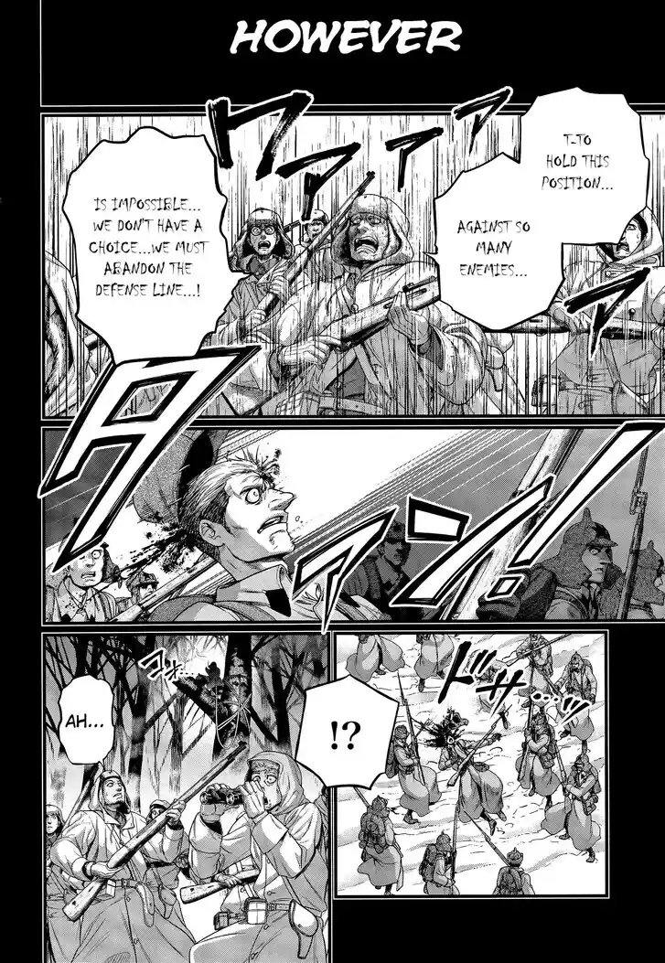 Shuumatsu no Walkure Vol.22 Ch.102