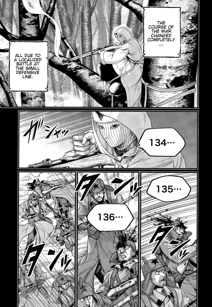 Shuumatsu no Walkure Vol.22 Ch.102