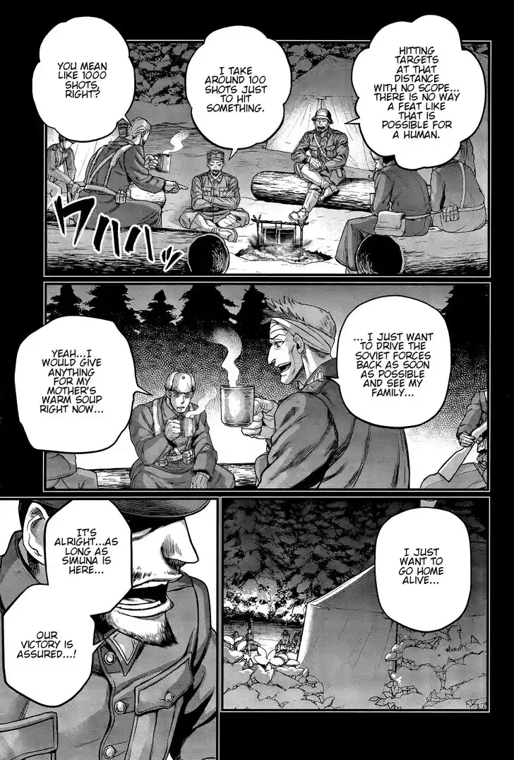 Shuumatsu no Walkure Vol.22 Ch.102