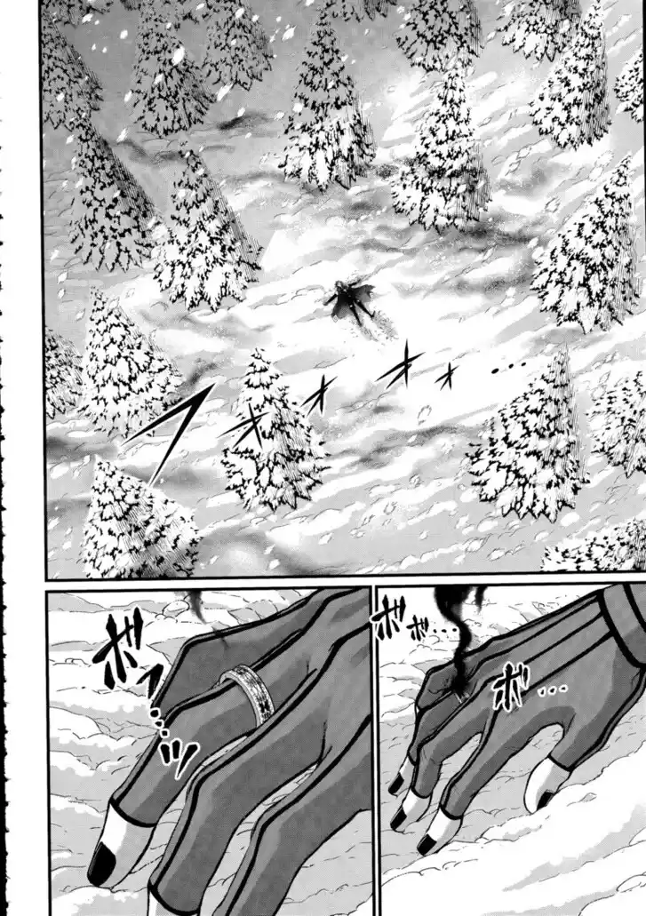 Shuumatsu no Walkure Vol.22 Ch.104