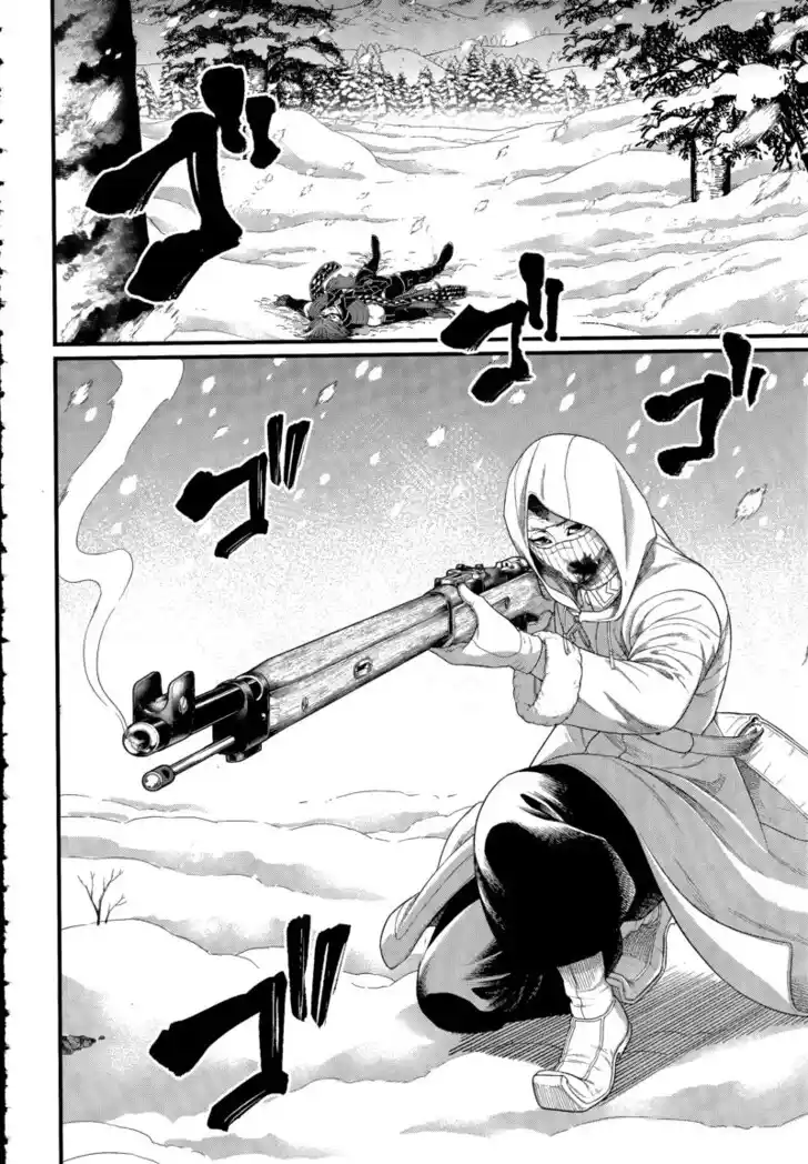 Shuumatsu no Walkure Vol.22 Ch.104