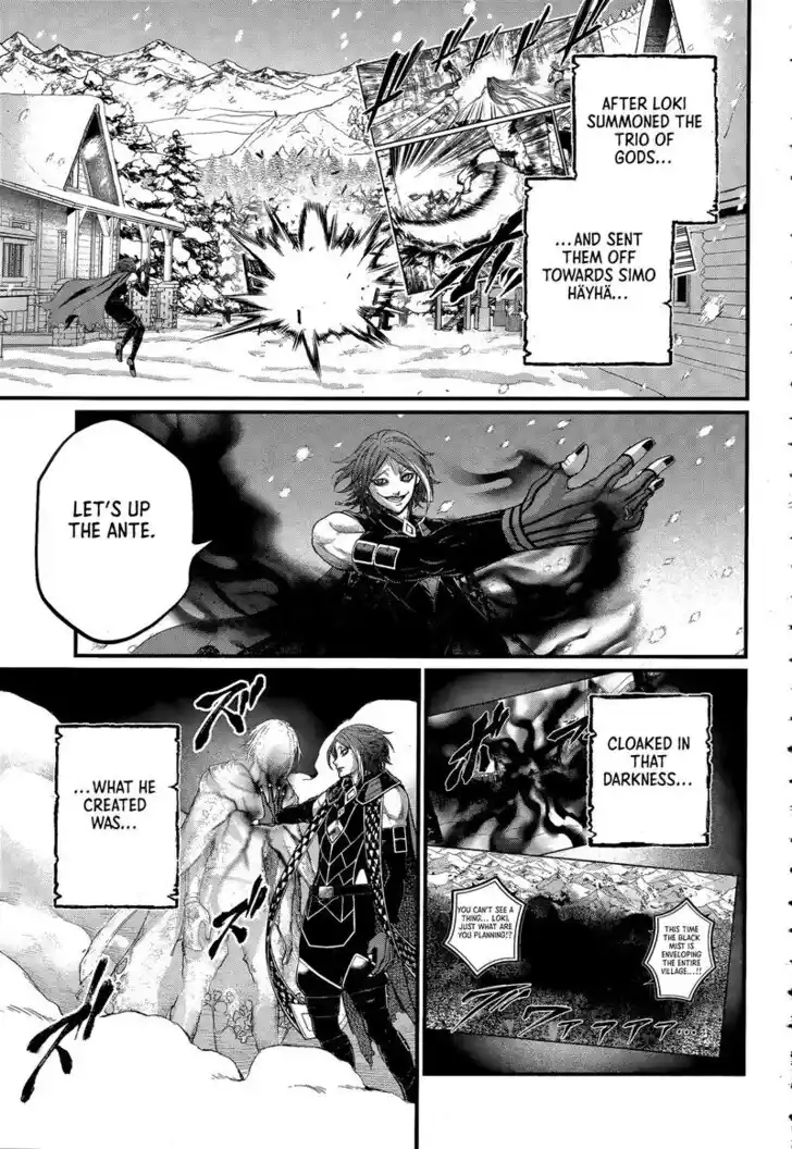 Shuumatsu no Walkure Vol.22 Ch.104