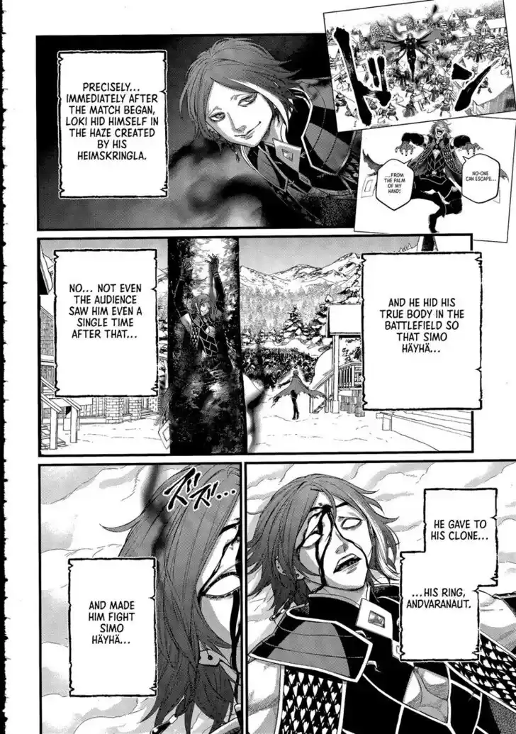 Shuumatsu no Walkure Vol.22 Ch.104