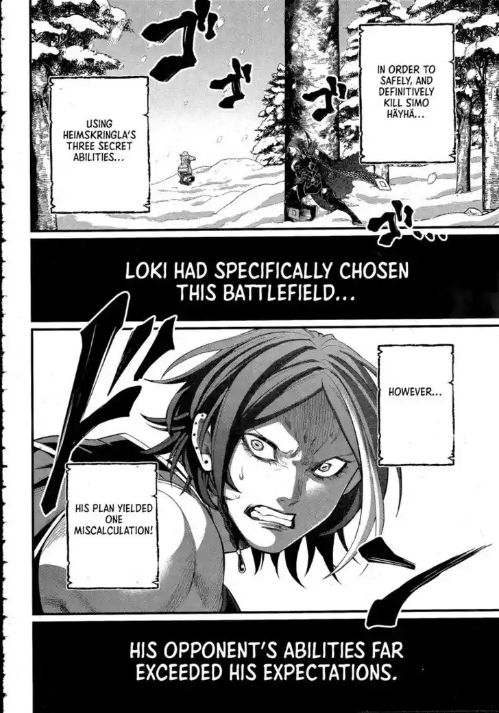 Shuumatsu no Walkure Vol.22 Ch.104