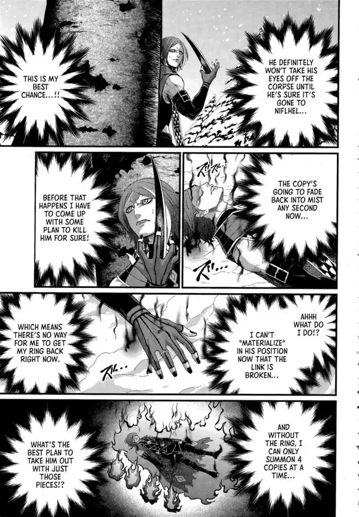 Shuumatsu no Walkure Vol.22 Ch.104