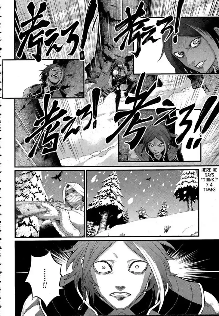 Shuumatsu no Walkure Vol.22 Ch.104