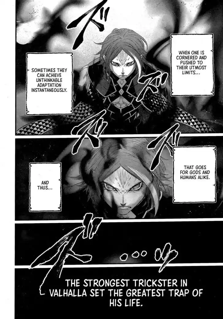 Shuumatsu no Walkure Vol.22 Ch.104