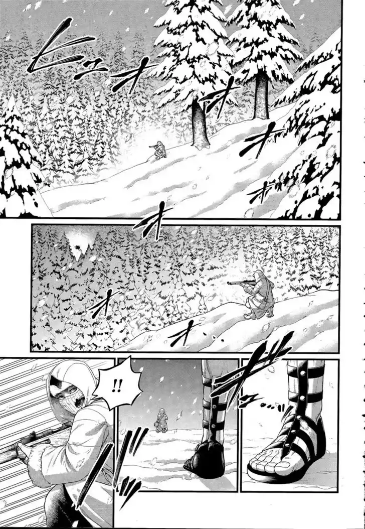 Shuumatsu no Walkure Vol.22 Ch.104