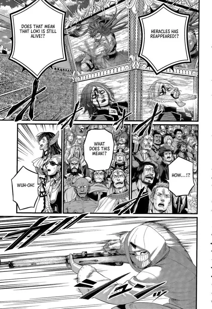 Shuumatsu no Walkure Vol.22 Ch.104