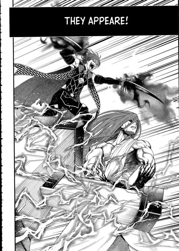 Shuumatsu no Walkure Vol.22 Ch.104