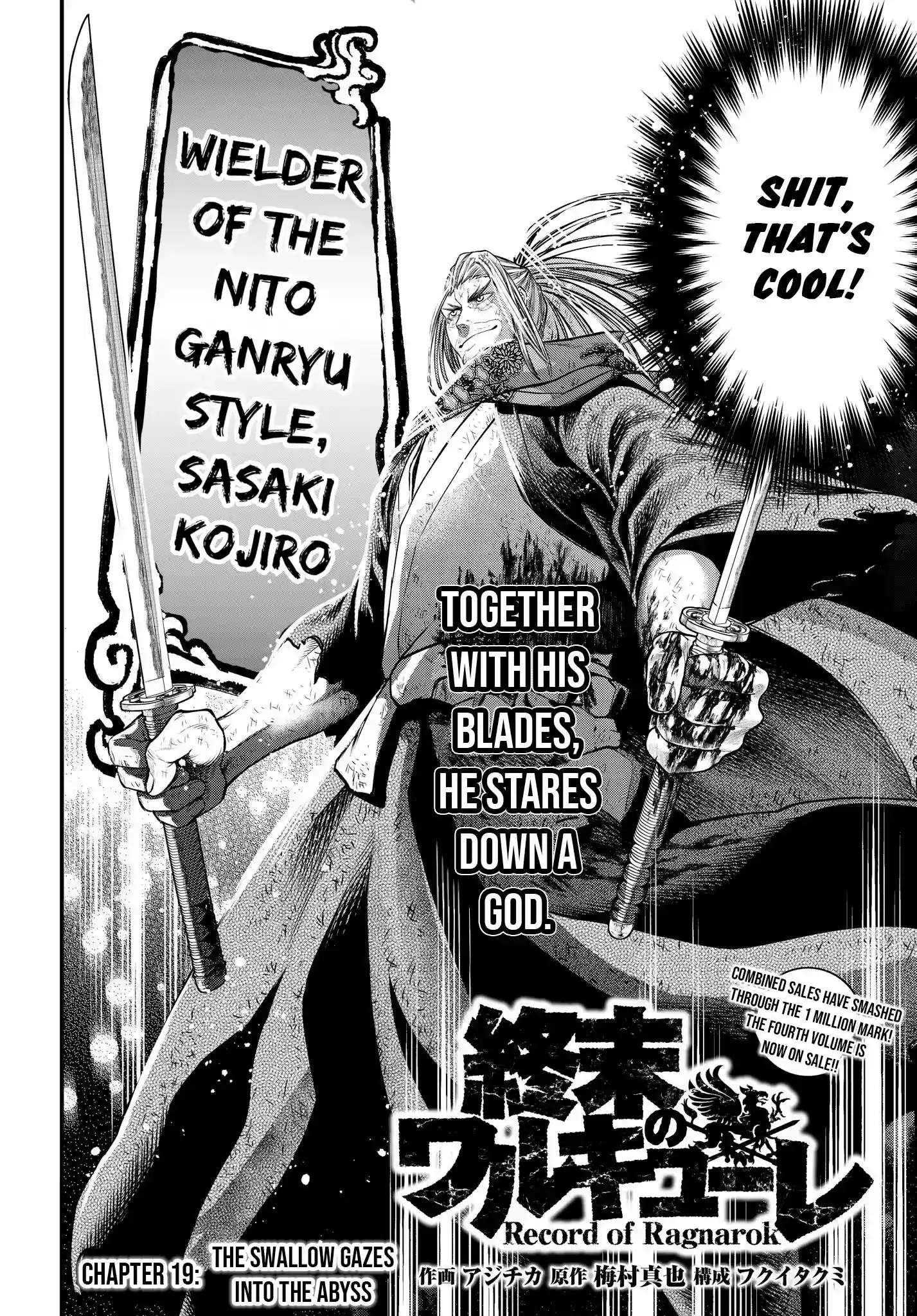 Shuumatsu no Walkure Vol.5 Chapter 19.1: