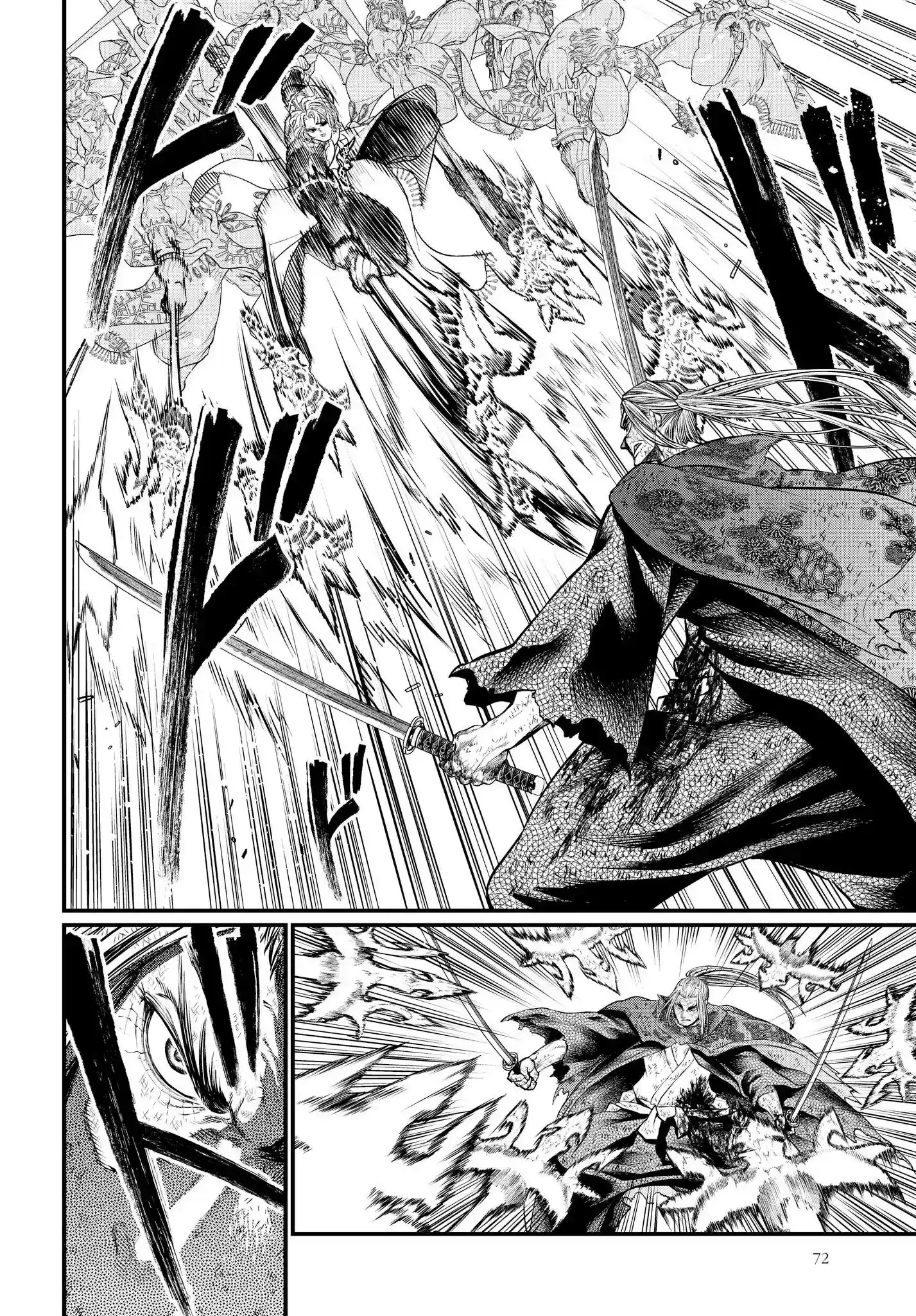 Shuumatsu no Walkure Vol.5 Chapter 19.1: