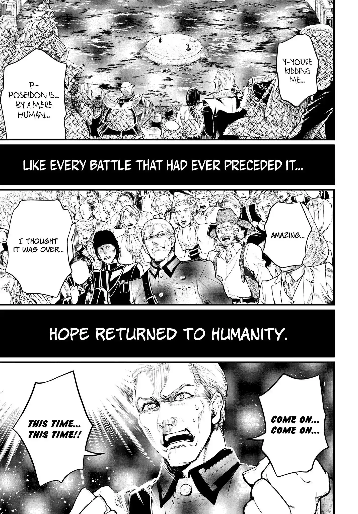 Shuumatsu no Walkure Vol.5 Chapter 19.1: