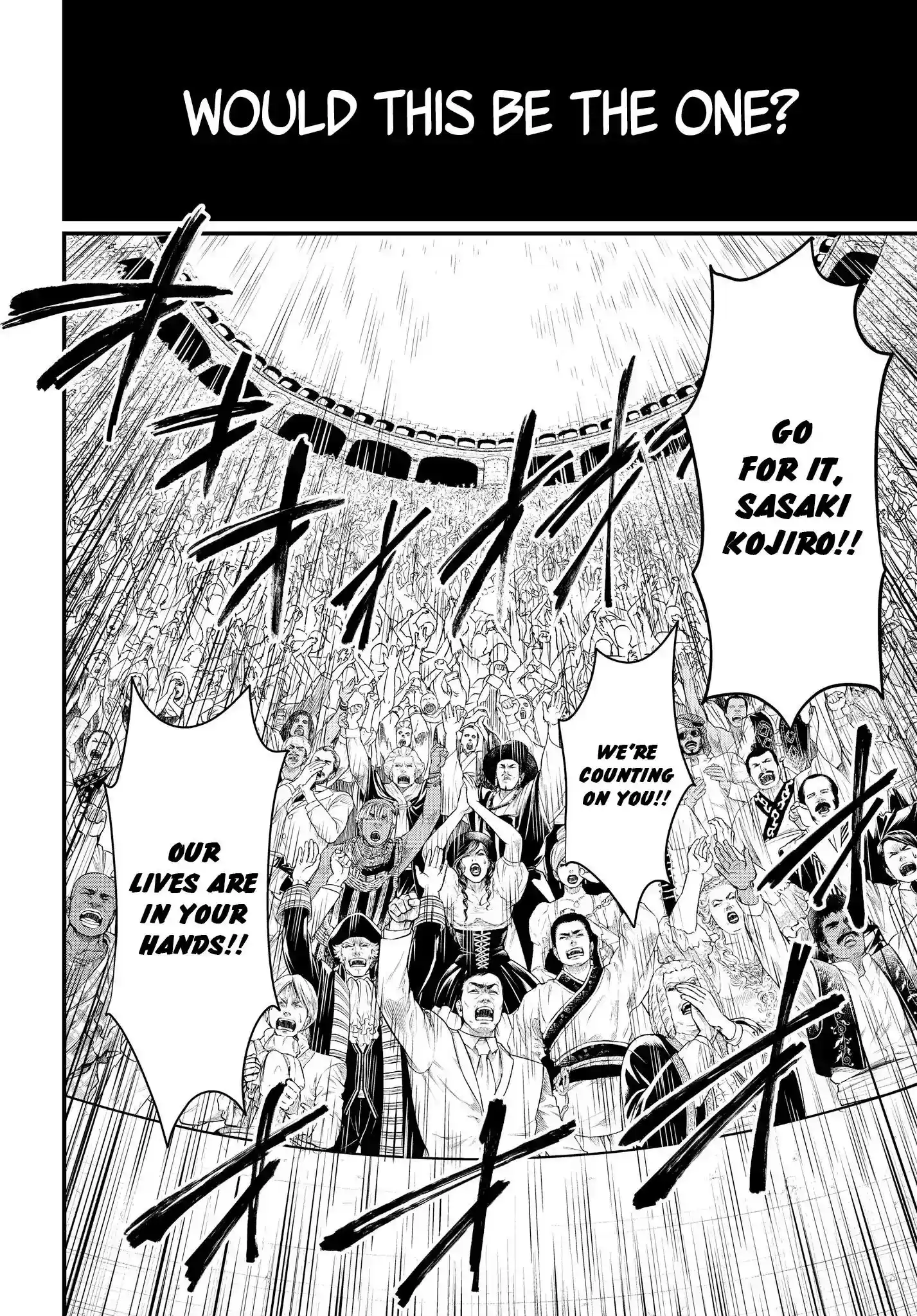 Shuumatsu no Walkure Vol.5 Chapter 19.1: