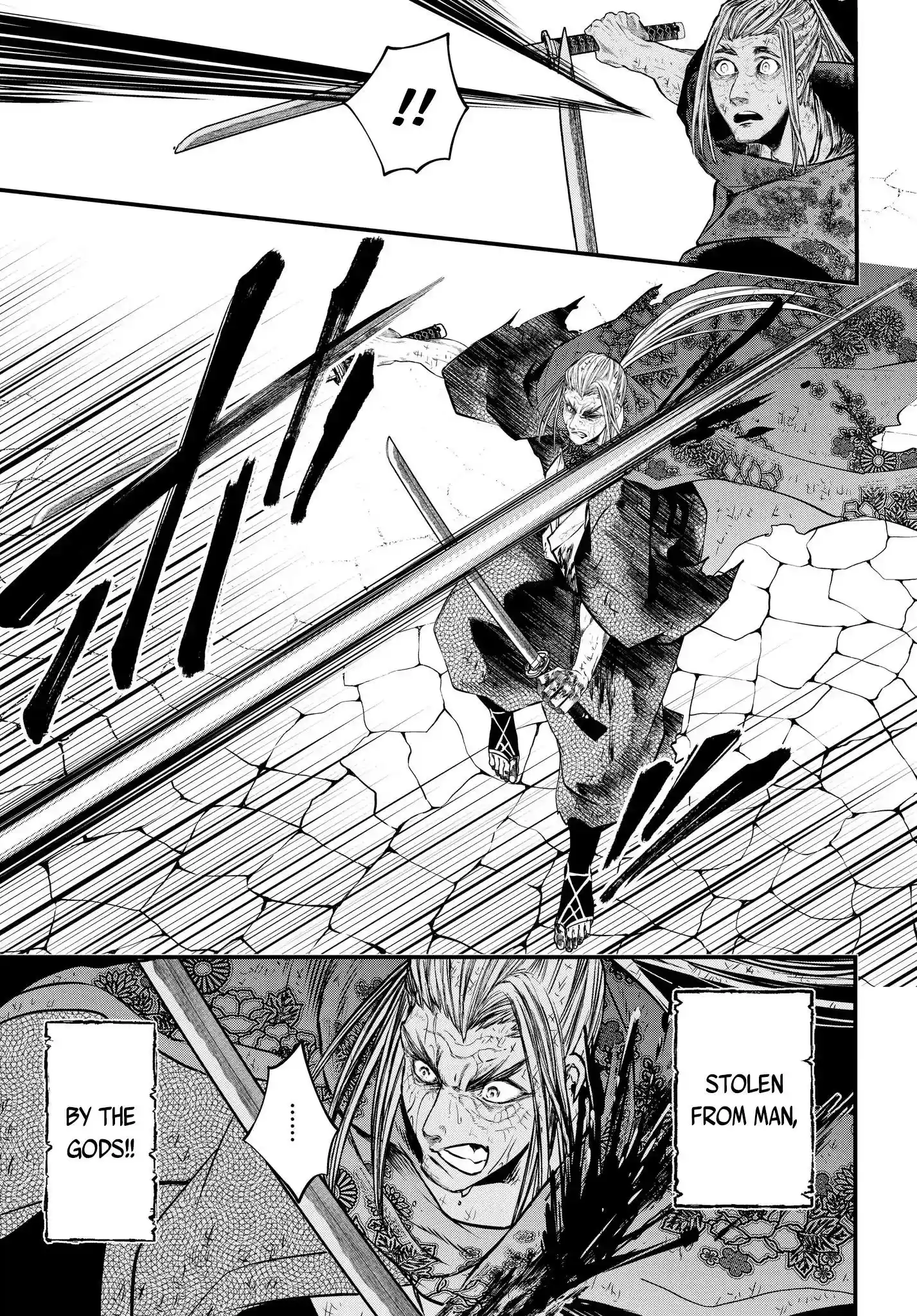 Shuumatsu no Walkure Vol.5 Chapter 19.1: