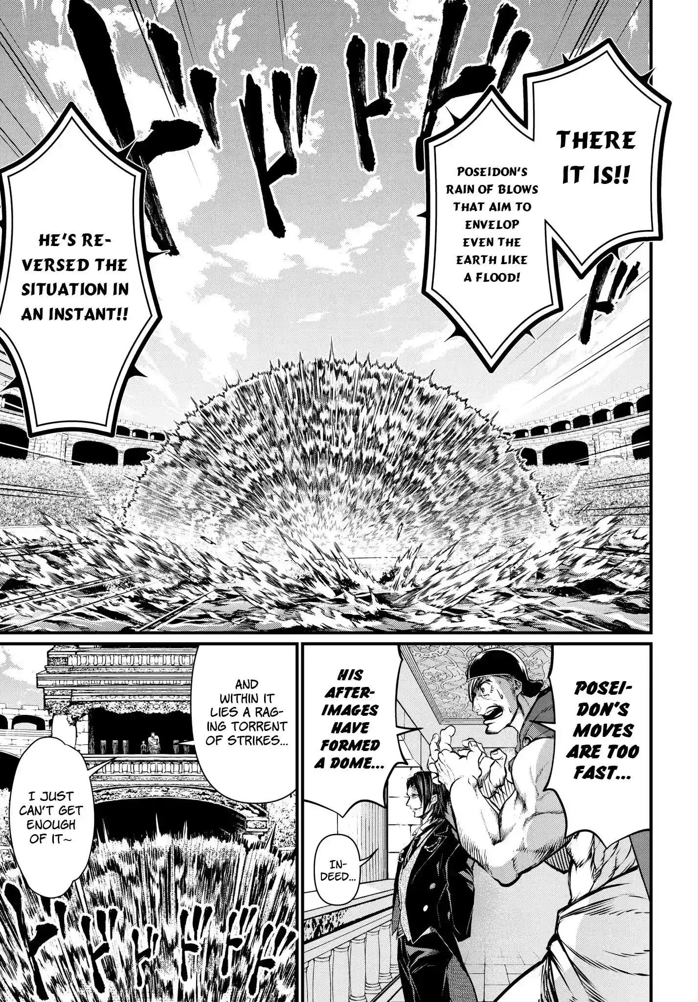 Shuumatsu no Walkure Vol.5 Chapter 19.1: