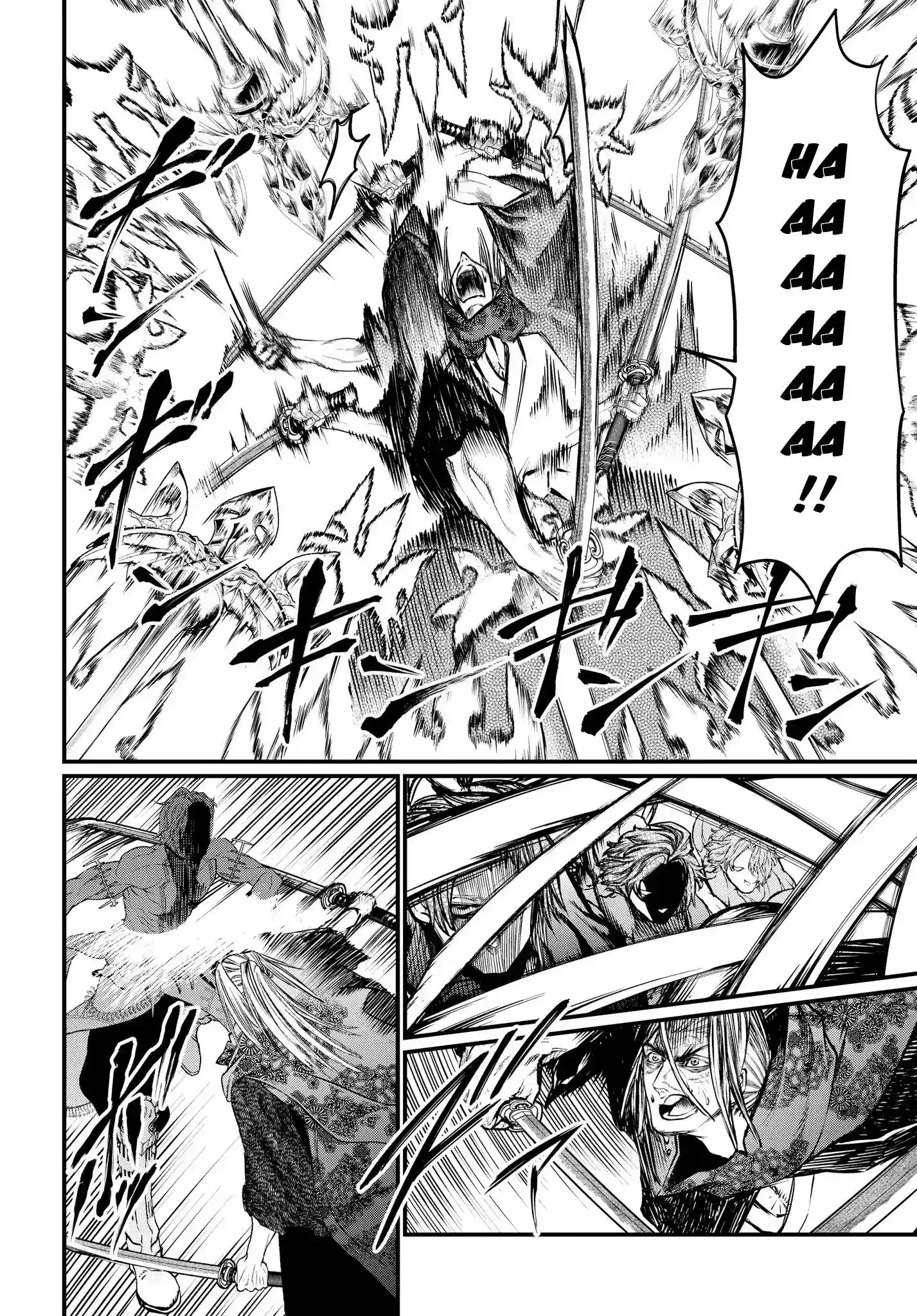 Shuumatsu no Walkure Vol.5 Chapter 19.1: