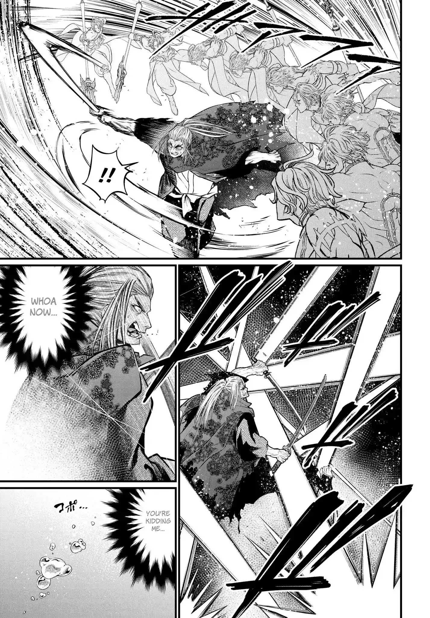 Shuumatsu no Walkure Vol.5 Chapter 19.1: