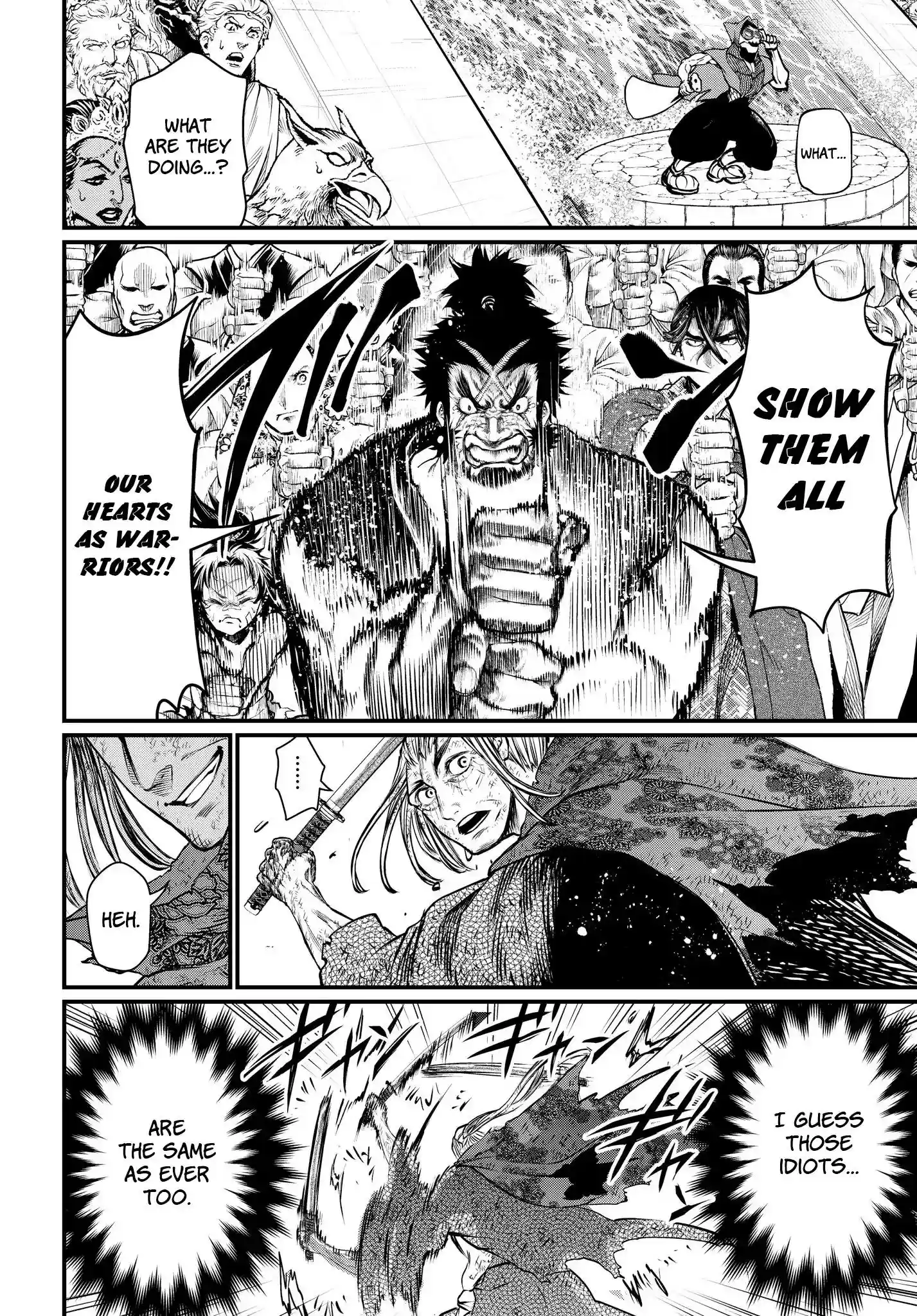 Shuumatsu no Walkure Vol.5 Chapter 19.1: