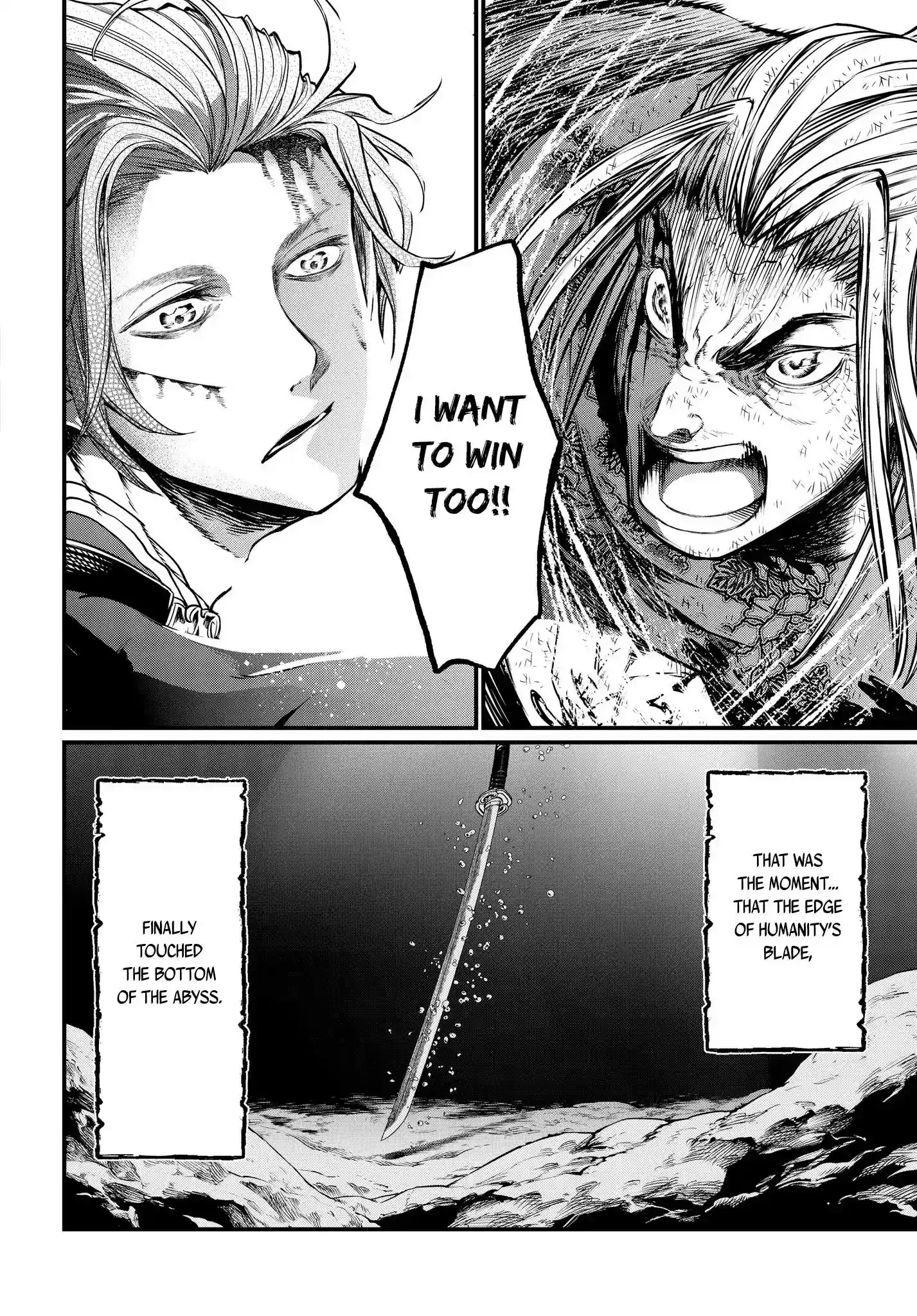 Shuumatsu no Walkure Vol.5 Chapter 19.2: