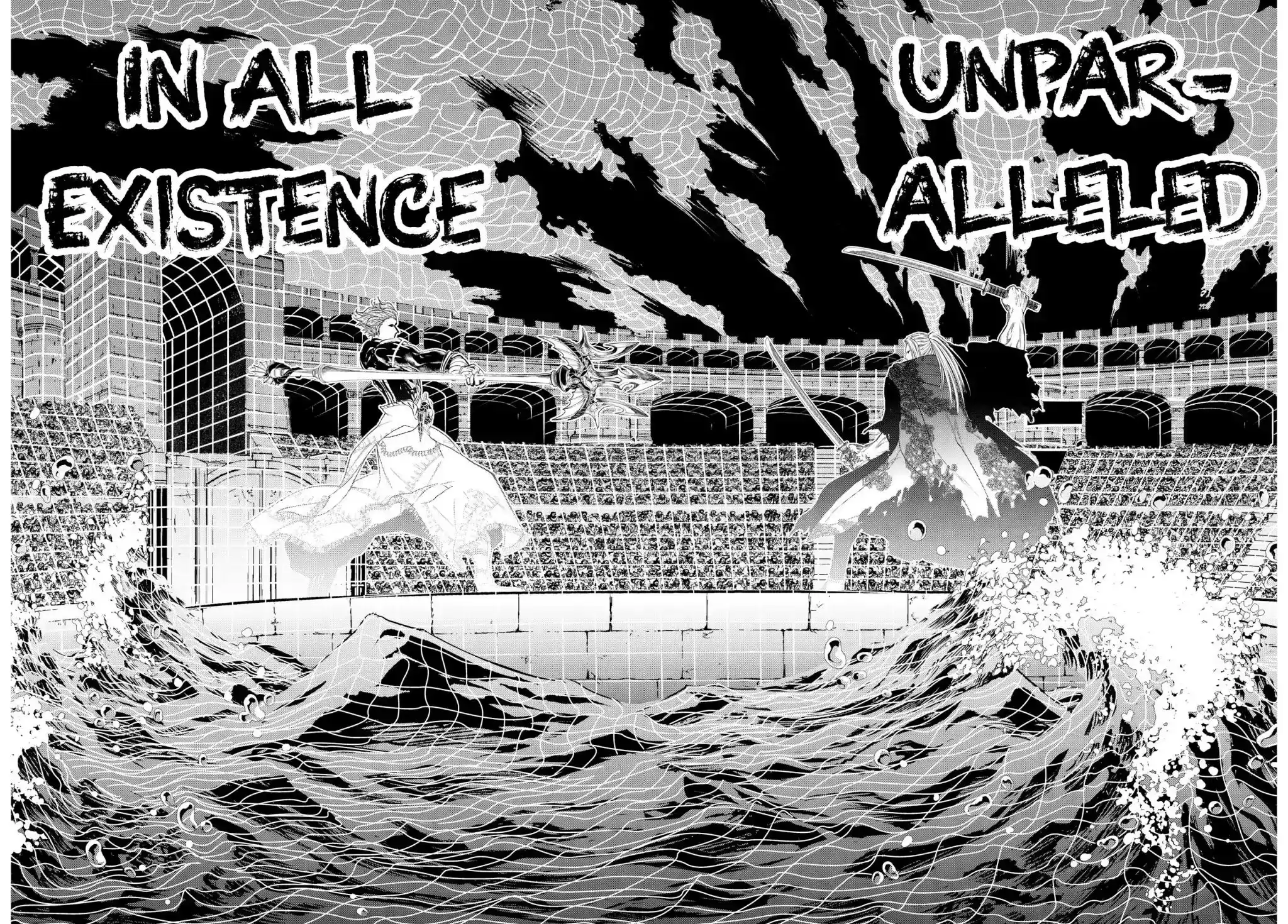 Shuumatsu no Walkure Vol.5 Chapter 19.2: