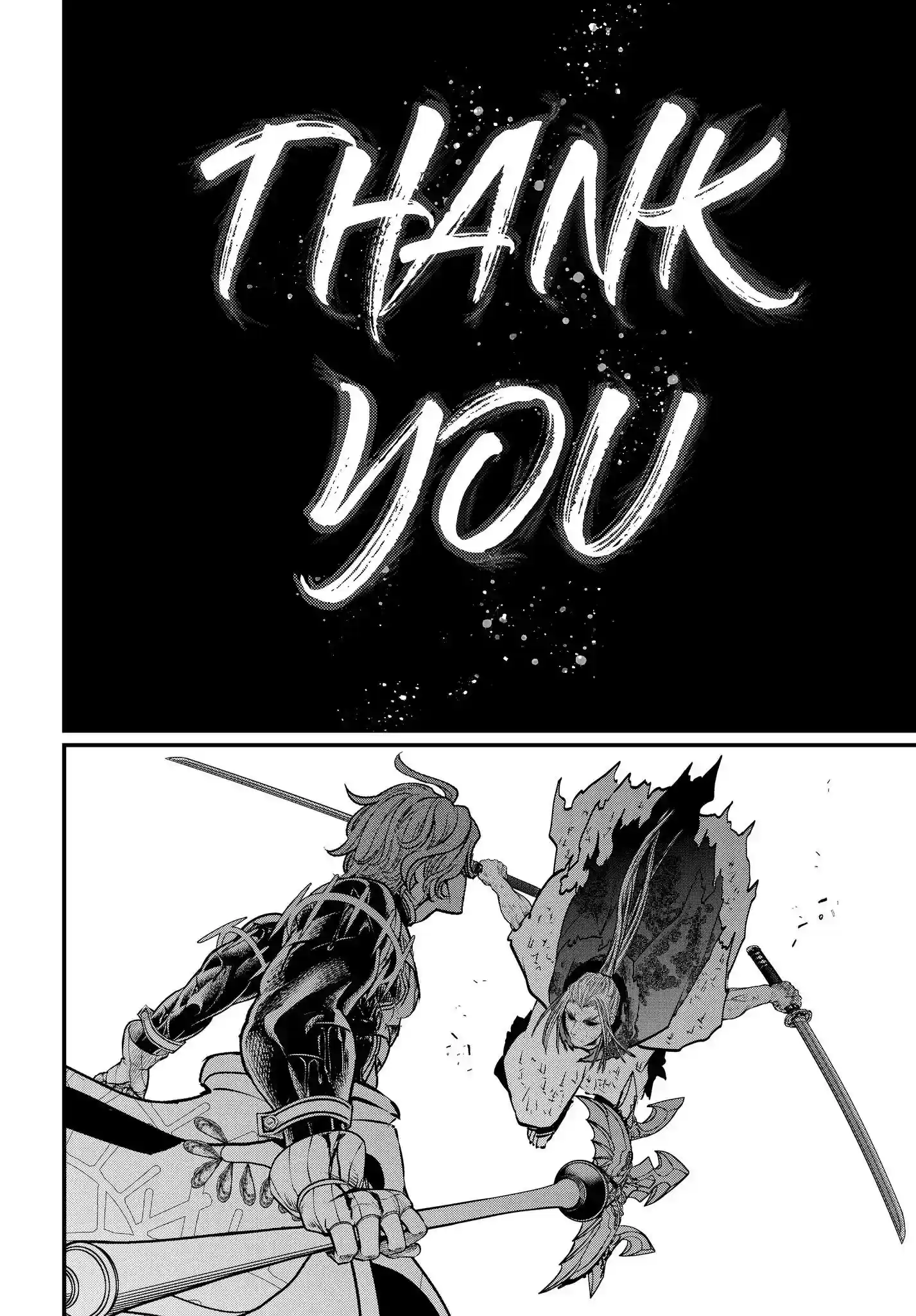 Shuumatsu no Walkure Vol.5 Chapter 19.2: