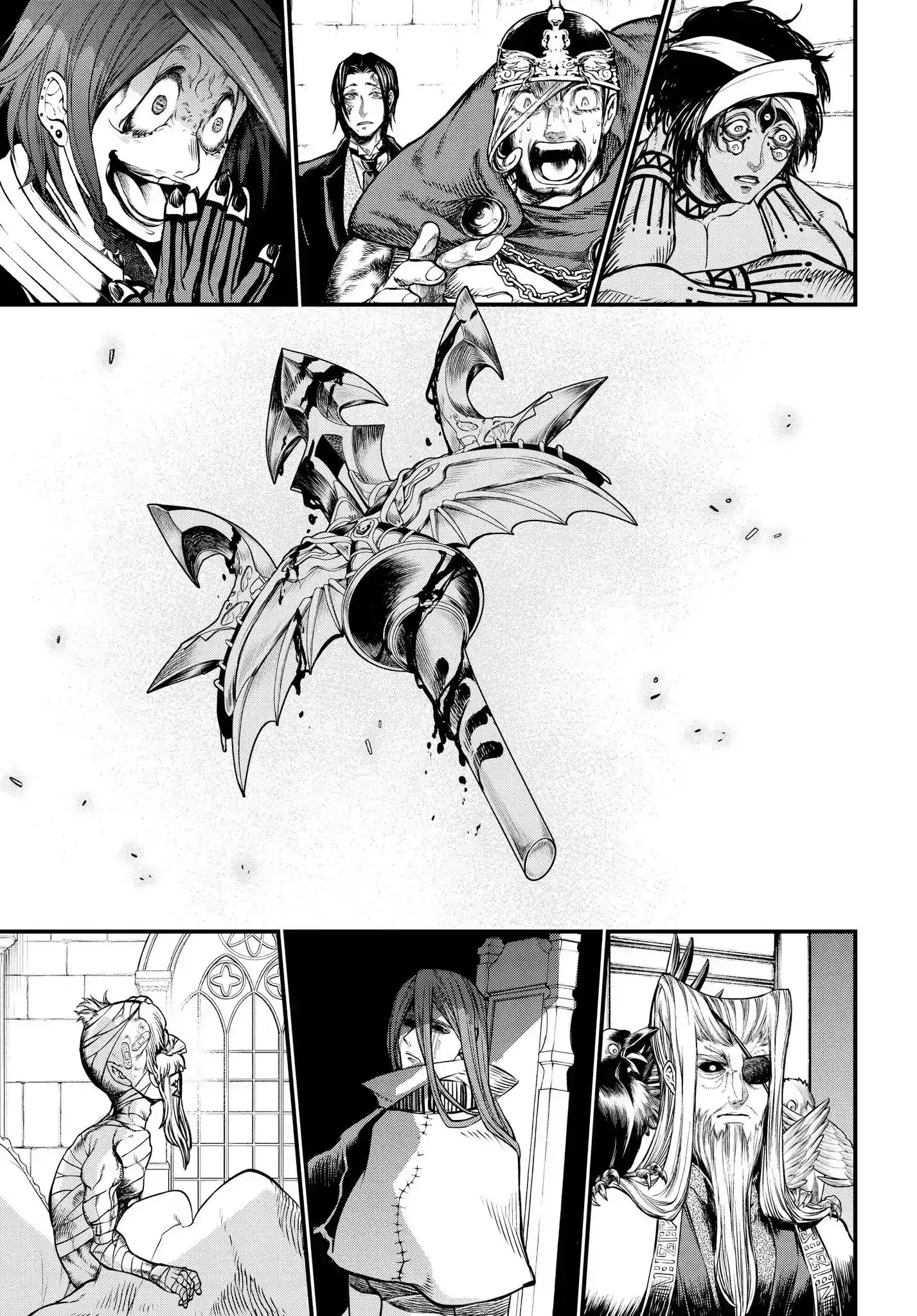 Shuumatsu no Walkure Vol.5 Chapter 19.2: