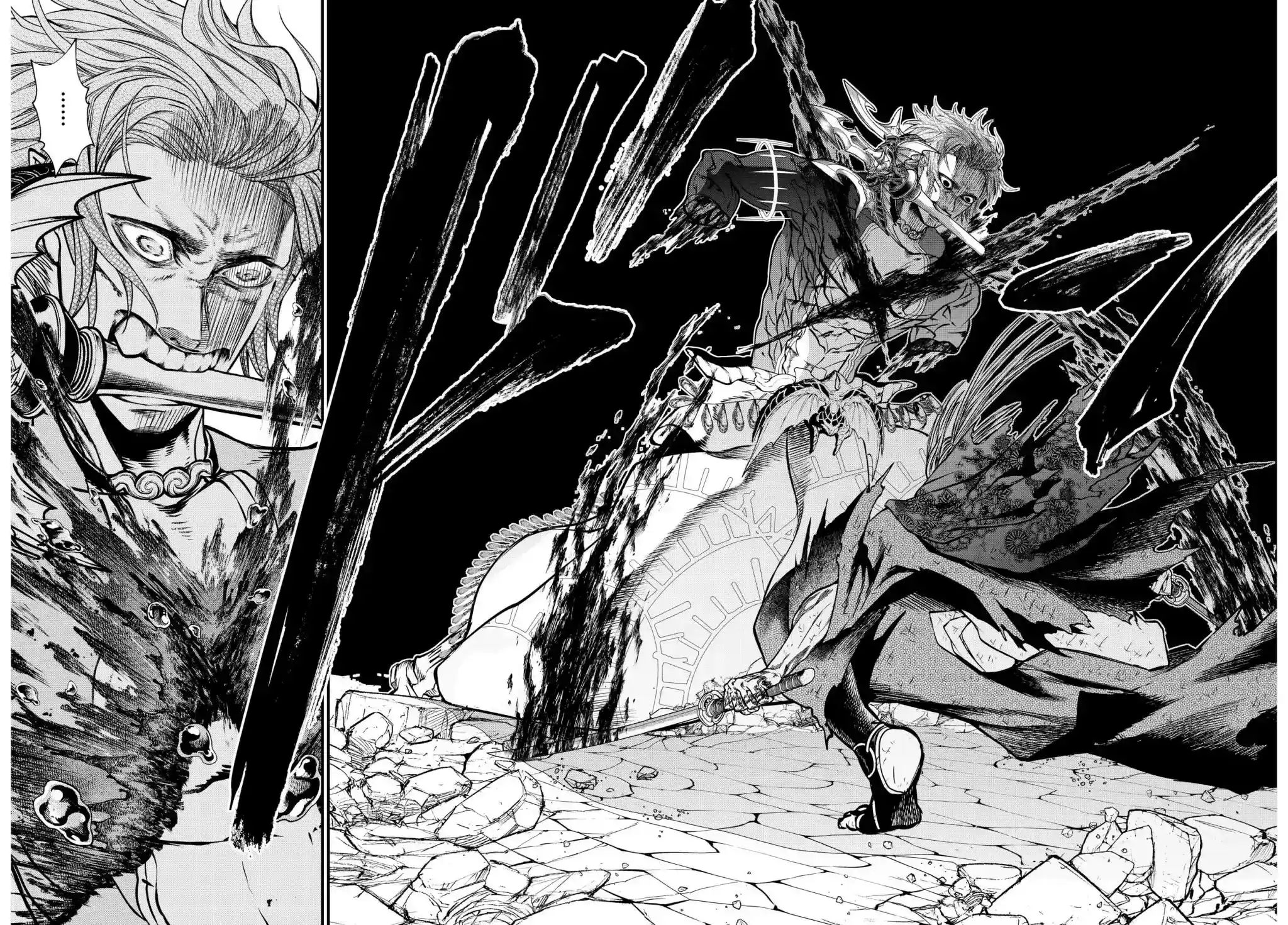 Shuumatsu no Walkure Vol.5 Chapter 19.2: