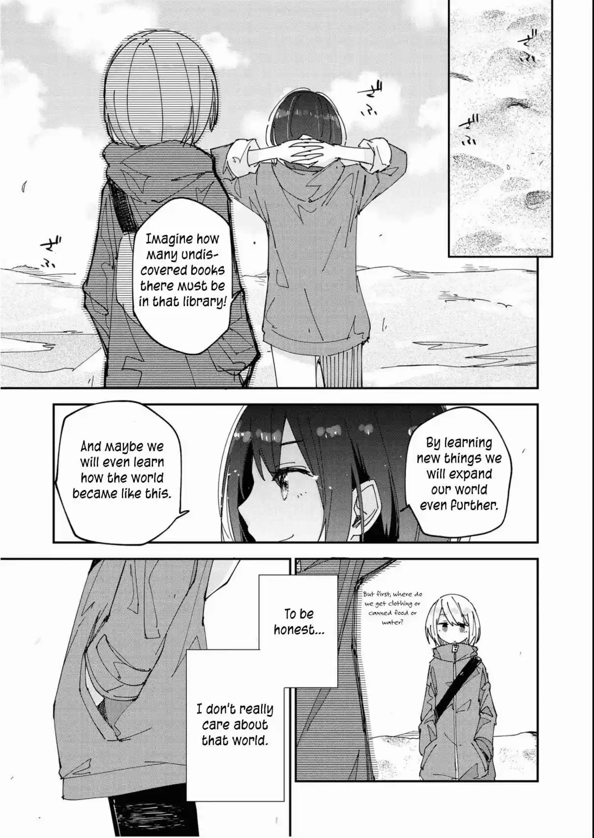 Shuumatsu Sekai Yuri Anthology Ch. 1 Introduction