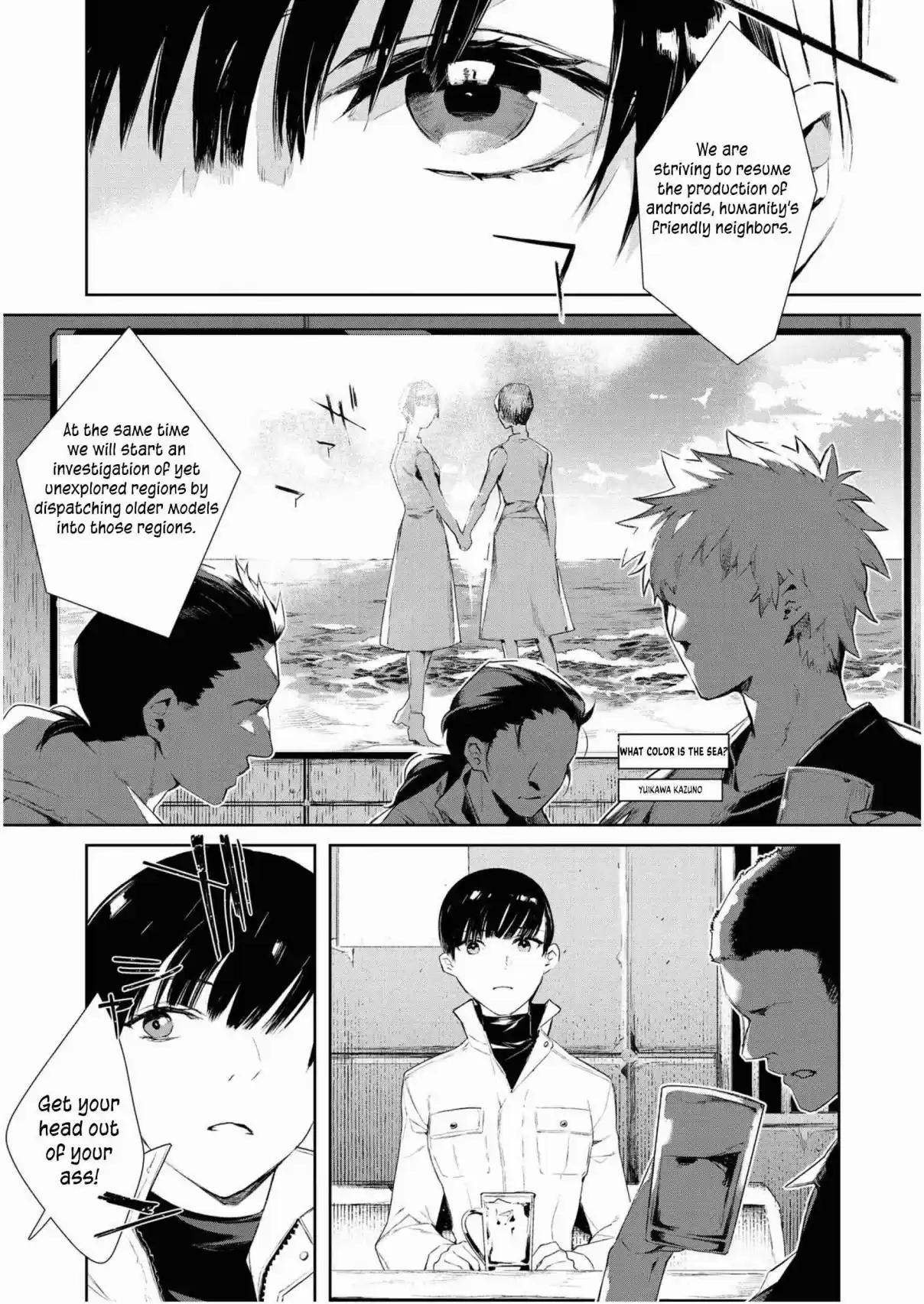 Shuumatsu Sekai Yuri Anthology Ch. 2 What Color is the Sea?