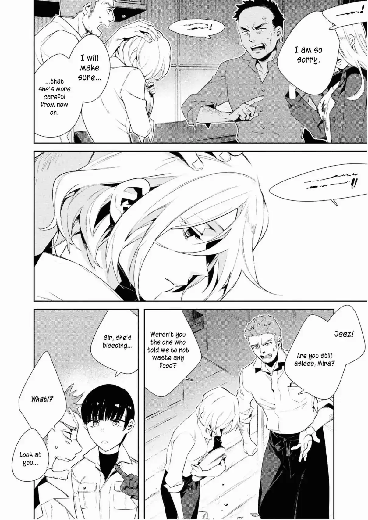 Shuumatsu Sekai Yuri Anthology Ch. 2 What Color is the Sea?