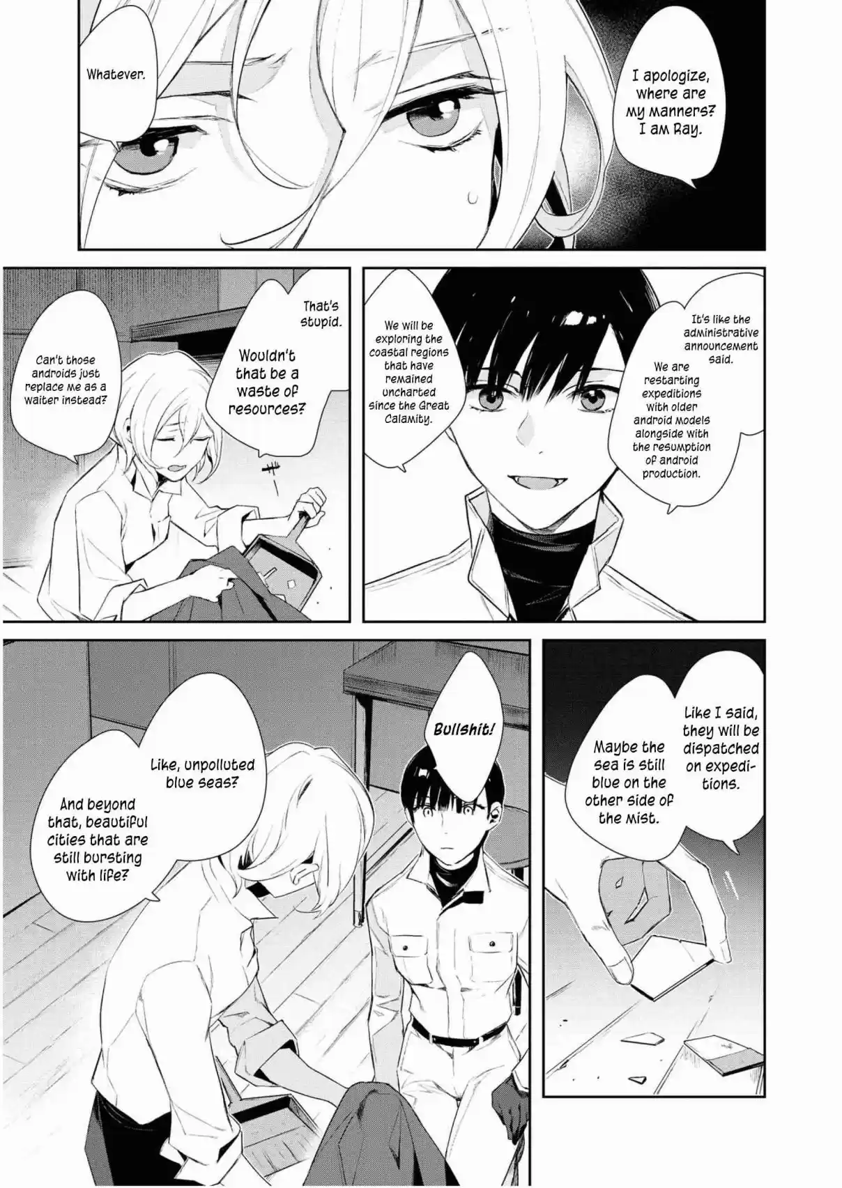 Shuumatsu Sekai Yuri Anthology Ch. 2 What Color is the Sea?