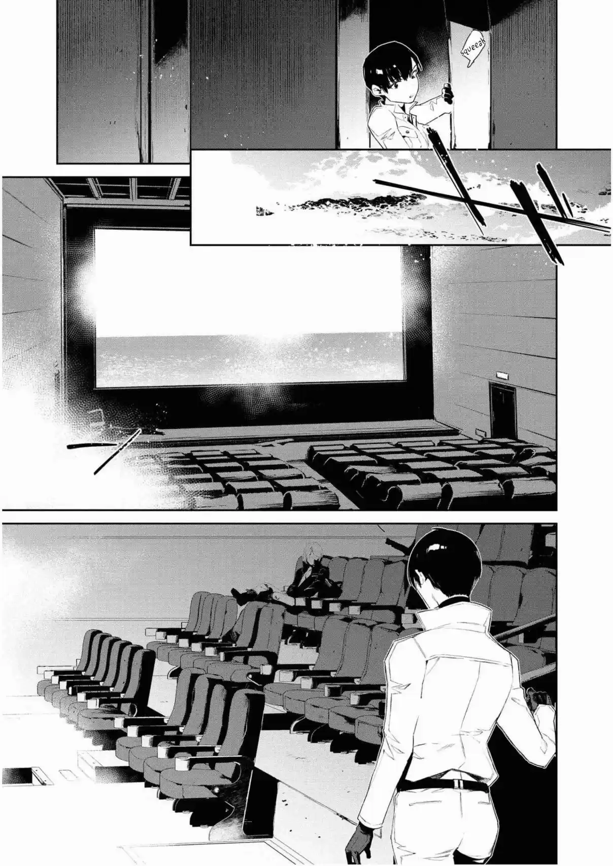 Shuumatsu Sekai Yuri Anthology Ch. 2 What Color is the Sea?