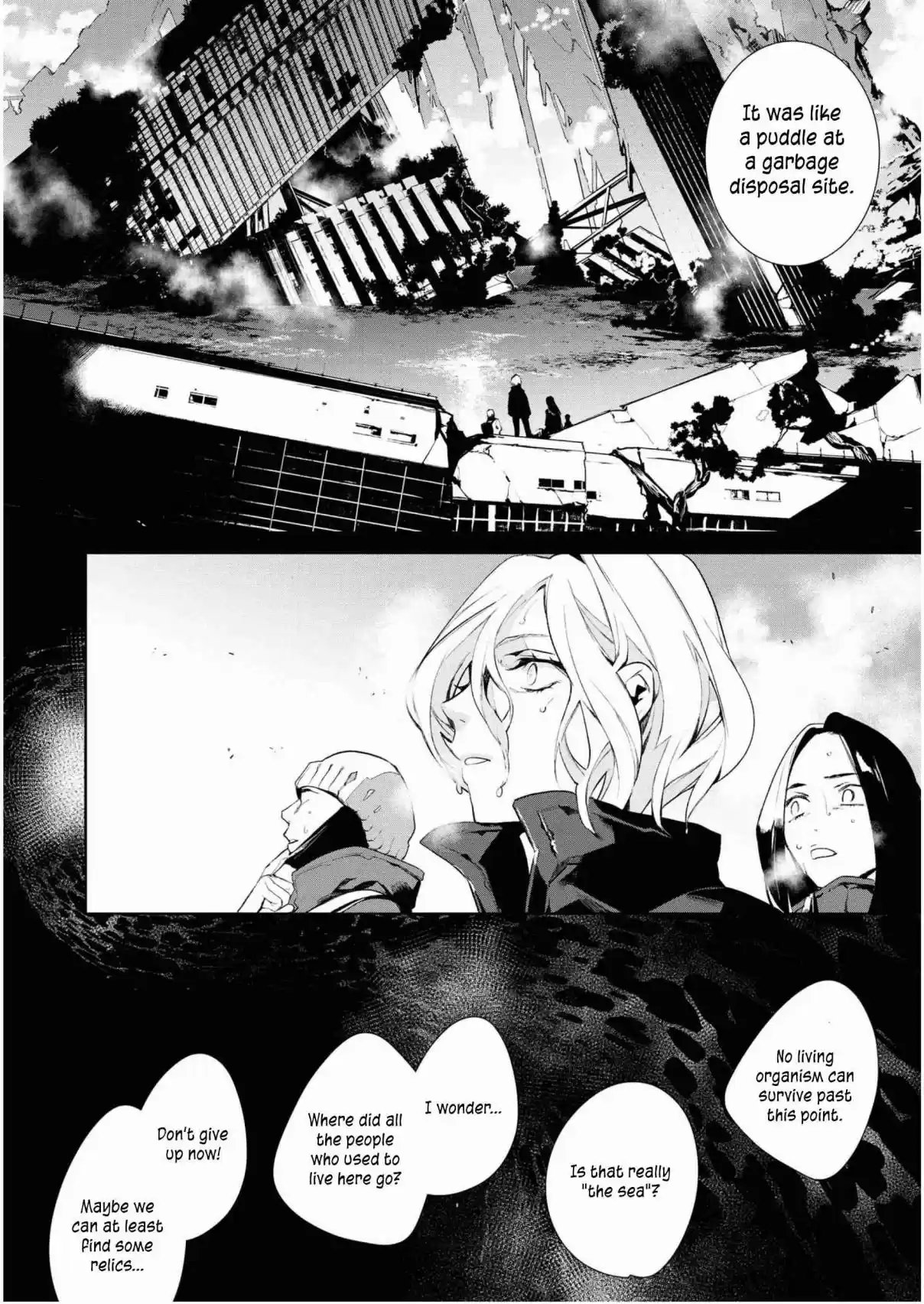 Shuumatsu Sekai Yuri Anthology Ch. 2 What Color is the Sea?