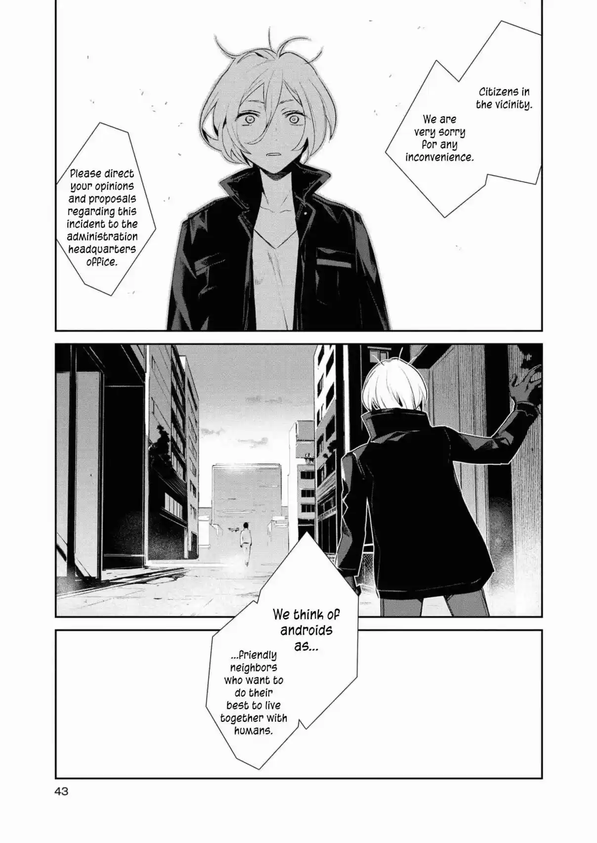 Shuumatsu Sekai Yuri Anthology Ch. 2 What Color is the Sea?