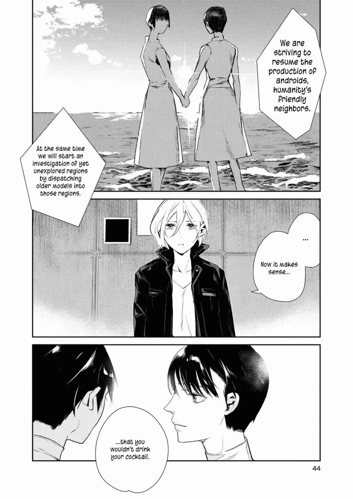 Shuumatsu Sekai Yuri Anthology Ch. 2 What Color is the Sea?