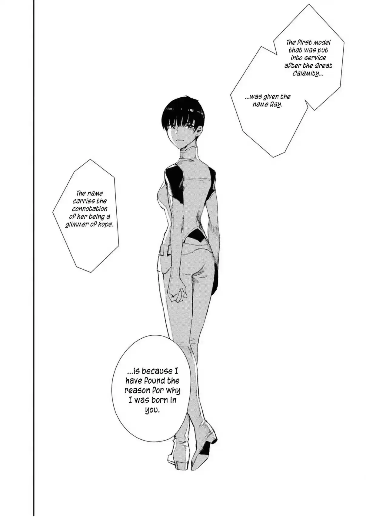 Shuumatsu Sekai Yuri Anthology Ch. 2 What Color is the Sea?