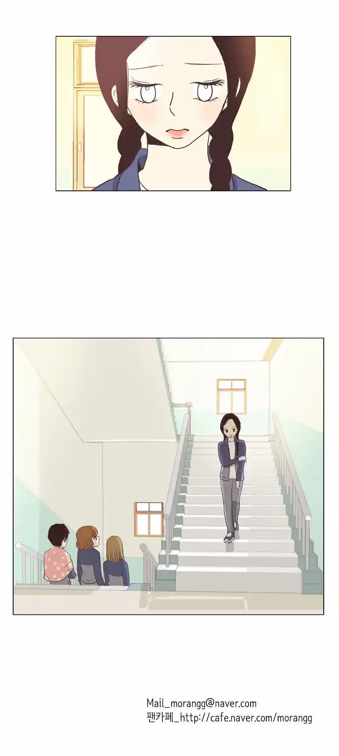 Shuumatsu Sekai Yuri Anthology Ch.003