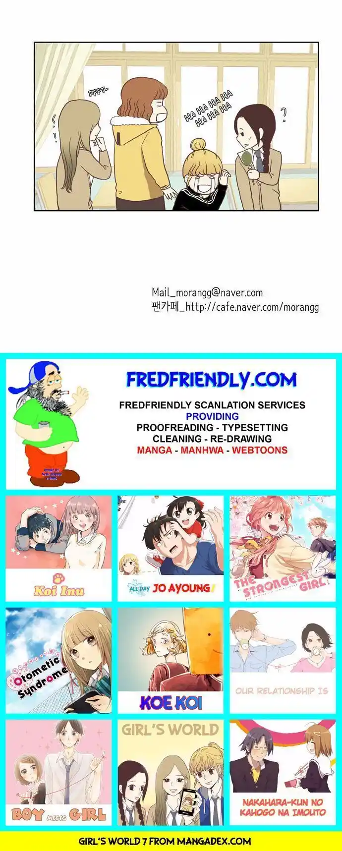 Shuumatsu Sekai Yuri Anthology Ch.007