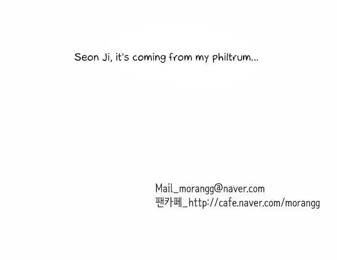 Shuumatsu Sekai Yuri Anthology Ch.008