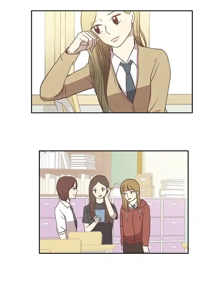 Shuumatsu Sekai Yuri Anthology Ch.017