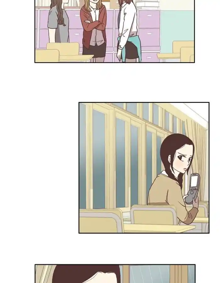 Shuumatsu Sekai Yuri Anthology Ch.022