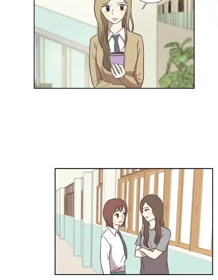 Shuumatsu Sekai Yuri Anthology Ch.022