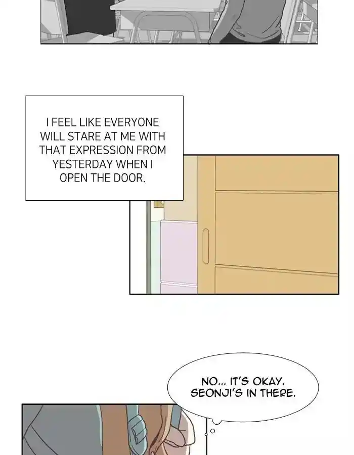 Shuumatsu Sekai Yuri Anthology Ch.023