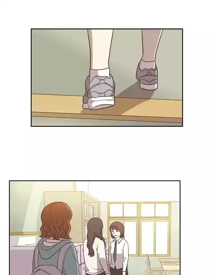 Shuumatsu Sekai Yuri Anthology Ch.023